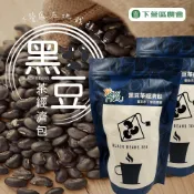 台灣農會 【下營農會】黑豆經濟茶包X1包(15gX20入-包)