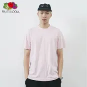 FRUIT OF THE LOOM 純棉圓領素TEE FL1850 淡粉色 美國百年品牌 水果牌