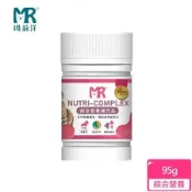 【瑪莉洋】貓用-綜合營養補充品95g