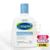 Cetaphil舒特膚 溫和潔膚乳(250ml) 【paripika 藥妝生活館】