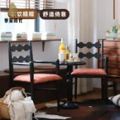 中古民宿小戶型家用實木靠背餐椅法式椅子復古單人扶手白蠟木椅子