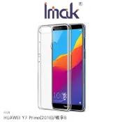 SHOW數位 Imak HUAWEI Y7 Prime(2018)/暢享8 羽翼II水晶保護殼 透明殼 水晶殼 手機殼 艾美克