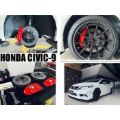 小亞車燈-全新 HONDA CIVIC9 K14 喜美九代 NASHIN N3 世盟卡鉗 大四活塞 330煞車碟盤
