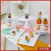 🍈永安百貨 甜品臺擺件展示架冷餐茶歇擺臺架子下午茶點心架甜點糕點託盤三層點心盤生日點心布置盤蛋糕擺盤甜品臺擺件乾果零食
