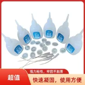 造景骨架粘沉木杜鵑根石頭水草莫斯膠魚缸水景專快乾無痕膠免運