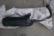 珠峰光陽國產配騊四行程滑板車KGBG-50CC嘰車排氣管/湮筒/根