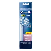 Oral-B EB60-4超細毛護齦X型刷頭(4入)【三友藥妝Tomod's】