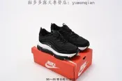 【款】耐吉 Nike Air Max 97 XL Ultra SE 3M反光 復古氣墊 慢跑款 AQ4137-101