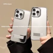 高級感鏡面防摔手機殼 OPPO A6X A5pro A3pro A5X A3X A98 A79 A77 A78 A57