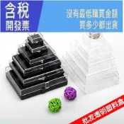 【含稅】PS透明塑料盒子包裝盒徽章盒禮品盒收納盒小號展示品標本盒有帶蓋塑膠首飾
