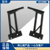 港灣小站 【35CM加高】咖啡桌升降架 升降支架 摺疊鉸鏈 傢俱五金 升降桌腳 隱藏式支架 多功能升降 免工具安裝 適用茶几餐桌 居家辦公