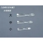 下殺↘【佳樺🇹🇼MIT瓶瓶罐罐】一組5支透明匙型美容棒批發🇹🇼臺灣製正品有發票BT-296透明美容棒 彩妝用具 透明挖棒