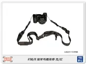 閃新科技 GGSFOTO FOTOSPEED F9 虎頭鯨 類單機背帶 極速斜肩背帶 微單眼 類單 快速背帶(F9B / F9R,公司貨)