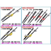 刀劍神域 桐人黑劍闡釋者白劍逐暗者巨劍聖劍夜空單手劍亞絲娜細劍水精靈有紀尤吉歐 COS武器不銹鋼