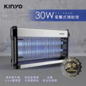 【百利市購物中心】【KINYO】雙面大面積電擊式捕蚊燈 30W KL-9830