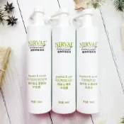 萬怡酒店 NIRVAE 西柚薄荷沐浴露 佛手柑茶樹油洗髮 護髮 潤膚