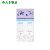 舒摩兒 陰道灌洗液 醋酸 133mlx2入  大樹藥局