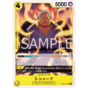 (幻換卡鋪) OPCG OP08-111 UC S-甚平 熾天使 航海王TCG  OTCG 海賊王 蒐藏卡