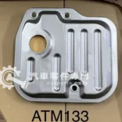 【HC汽車零配件】 豐田 TOYOTA 變速箱濾網 YARIS 大鴨 油網 變速箱 濾芯