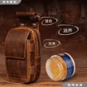 🔥限時促銷⌛️免運 Jron 油蠟皮保養膏瘋馬皮專用防水滋養護皮油 馬丁靴皮具清潔保養油