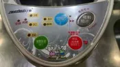 【ZUSHIANG】日象 4.2L 微電腦五段定溫型電動熱水瓶 ( 304不鏽鋼內膽 ) ZOP-4200S 電熱水瓶