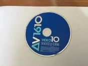 張清芳 張清芳的好歌集 AUDIO 16 豐華唱片 VCD專輯 二手 F11