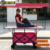 【悠禾家居】戶外多功能手拉推車 升降桌板設計 露營休閒夜市小吃擺攤專用車 一秒折疊加大耐磨輪承重力強可搭桌板輕巧擺攤車