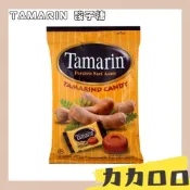 TAMARIN 酸子糖 羅望果糖 印尼糖果 羅望子 酸甜風味 酸味 135g克 果酸香氣 酸甜口感 小包裝 KFD110