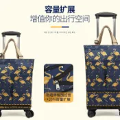 伸縮便攜拉桿購物袋折疊可拆卸萬向輪小推車買菜小拉車購物手拉車
