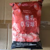 【派哥超派】雪之戀 草莓煉乳球 55克 草莓煉乳雪花餅108克 144克  小蝸酥 蜂蜜蛋糕酥餅/布朗尼蛋糕酥餅