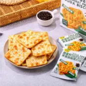 🔥 【零食囤貨必備】 🔥 網紅食品無蔗糖胡椒餅幹奇亞籽蘇打餅乾青蔥宿舍鹹味薄脆休閒零食