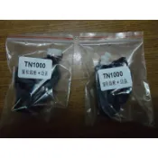 ＂可合併訂單、滿百才出貨＂兄弟 Brother TN-1000 碳粉匣歸零 歸零齒輪 復位齒輪