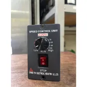 台製全新 C型(塑膠殼) AC220/DC110V 調速器-直流馬達調速器-直流控速器-