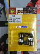 EQ摩托物流 POSH部品 PK7 風嘴頭 氣嘴頭 打氣頭 輪框氣嘴 RPM S2R 新勁戰 FORCE 10MM 古銅