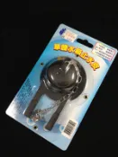 暫缺【台北益昌】通用型馬桶水箱落水皮 水箱止水皮 噴射型/分離式 單體 和成 米爾 ~~~ TOTO除外