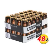 【Karamalz 卡麥隆】德國原裝進口黑麥汁_原味 (330ml*48/96入)
