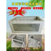 免運PP塑料加高清透明鋼化玻璃龜池龜缸魚缸魚池家用陽台帶排水可定製