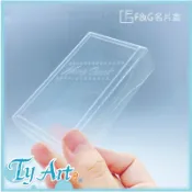 ●同央美術網購 F&G 空白名片盒 最多可放100張 6*9.5cm 標準名片尺寸 FG100 m