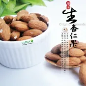 EMMA 易買健康堅果零嘴坊 生杏仁果 300g原味未烘焙 易買健康堅果零嘴坊