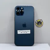 【高雄仔仔通訊】Apple IPHONE 12 PRO MAX 256G