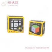 媽媽買MAMAMAI 滿99元出貨 🌟媽媽買🌟 奇藝 魔術方塊 魔方 益智玩具