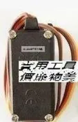 一字 MG995好品質 配件 舵機