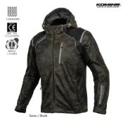 (店+)【KOMINE】日本品牌 騎士大網眼超通風 輕量防摔外套 防摔衣 JK-135 Camo Black 七件式護具