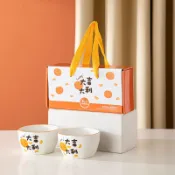 大吉大利 吉祥 創意 陶瓷 餐具 飯碗 禮盒 禮品 套裝 開業 活動 伴手禮 過年 春節 實用