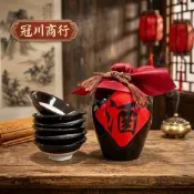 【冠川】台灣現貨 古風中式酒壺組 宴王復古酒具 點心宴特色器皿 古風酒具 宴王器具 拍照道具 中式酒杯 酒壺 摔酒杯
