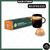 STARBUCKS [NESPRESSO] NEW 星巴克馬鞭草膠囊咖啡/柔滑焦糖 230ml / 10 粒