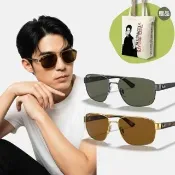 【RayBan 雷朋】雙槓偏光抗UV太陽眼鏡(RB3663-004/58、001/57 60mm 偏光鏡片)