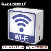 隔日到貨 日本 紀念品 WIFI eSIM 5G 國際漫遊 分享器 無線網路 標示 扭蛋 模型 貼紙 氣氛燈 療癒 禮物