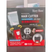 「有開隔日到貨」「原廠保固一年」Merry Moon 專業陶瓷電剪ER-1001陶瓷刀頭電剪 小寵物適用