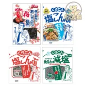 *貪吃熊* 日本 北海道 鹽部長 鹽昆布 日本製 日本昆布鹽 昆布糖 昆布塩 塩昆布 梅昆布 梅子昆布 塩部長